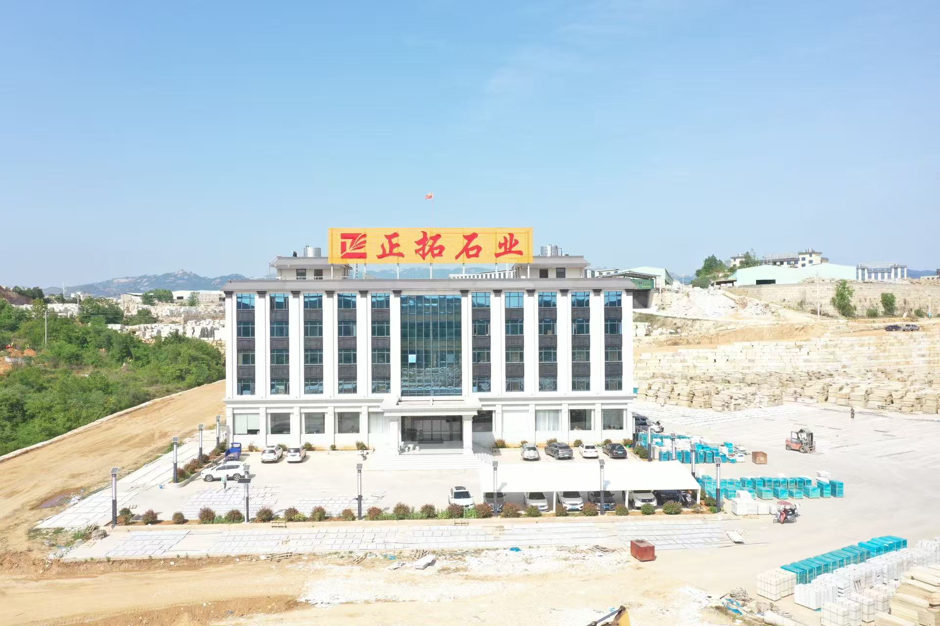 恩施土家族苗族自治州石材
